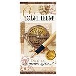 Конверт для денег " Открытая планета " 425 С Юбилеем! Счастья и благополучия! 168*84мм, блестки в лаке, текст