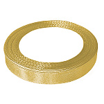 Лента атласная " KWELT " 12мм*22,85м золотая