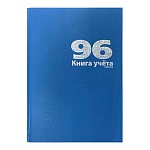 Книга учета бумвинил, А4 96л, клетка, офсет, сшивка " Lamark "