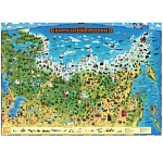 Карта детская настенная интерактивная Нашей Родины - России 1:7млн 101*69см " Globen " ламинированная