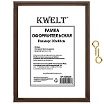 Фоторамка " KWELT " деревянная (МДФ) 30*40см мокко, стекло, сосновый багет, ширина багета - 9мм
