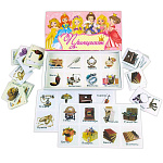 Игра настольная " Задира " Лото Принцессы, состав: 6 карточек, 48 фишек, 16,4*8,4*1,5см, материал картон