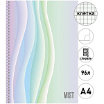 Тетрадь спираль А4 96л клетка " Hatber " Mist, офсет, обложка - мелованный картон, soft-touch, перфорация, 2 дизайна в спайке
