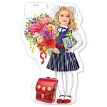 Плакат фигурный " Праздник " 936 А3 Девочка в школьной форме с цветами