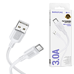 Кабель сетевой USB - Type-C " Borofone " BX111 Feliz белый, круглый, 1м, 3,0А, силикон