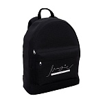 Рюкзак " Erich Krause " 29*39*13см EasyLine 17L Magic Inside, 1 отделение, внешний карман на молнии, регулируемые лямки, ручка-петля