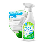 Пятновыводитель " Grass " 600мл G-Oxi spray, White, для белых вещей, активный кислород, курок