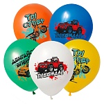 Шар латексный с рисунком " Браво " 12"/30см Папа, ты лучший, 3 дизайна, 5 цветов