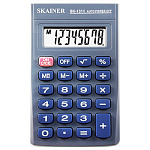 Калькулятор " Skainer " 8-разрядный 69*113*23мм, карманный, серый