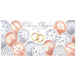 Конверт для денег " Мир открыток " 2-17 Свадьба- С Днем Свадьбы! Кольца и шары, 165*85мм, фольга серебряная