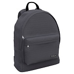 Рюкзак " Erich Krause " 29*39*13см EasyLine 17L Deep Grey, 1 отделение, внешний карман на молнии, регулируемые лямки, ручка-петля