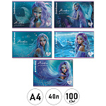 Альбом А4 40л " Erich Krause " Aquamarine (ассорти), скоба, обложка- мелованный картон, твин-лак, блок- офсет 100г/м2, 5 дизайнов в спайке