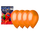 Шар латексный " KWELT "  9"/23см металлик  оранжевый