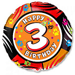 Шар фольгированный 18"/46см Цифра-3 Нappy Вirthday