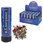 Хлопушка " Миленд " Ассорти 15см, фольгированное