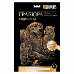 Гравюра " Decola " 21*29,7см с эффектом золота, Собака и щенки, основа с контуром рисунка, штихель, картонная упаковка, европодвес