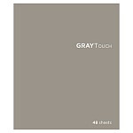 Тетрадь А5 48л клетка " ПЗБМ " ГрейТач, офсет, на скобе, обложка - мелованный картон, ламинация soft-touch, выборочный УФ-лак, 1 дизайн в коробке