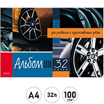 Альбом с пластиковой обложкой А4 32л " Hatber " Автотюнинг (ассорти), скоба, блок- офсет 100г/м2, 5 дизайнов в спайке