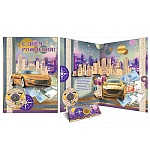 Открытка " Праздник " 885 С Днем рождения! Мужская- Успешная жизнь, 326*452мм, фольга золотая текстурная, сложноконструктивная, конверт для денег, текст