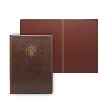 Папка адресная " ДПС " Герб России, коричневая 220*320мм тиснение фольгой, ляссе, вместимость до 80л, кожзам