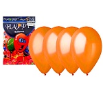 Шар латексный " KWELT "  9"/23см оранжевый