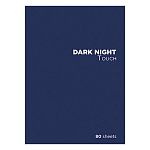 Тетрадь А4 80л клетка " ПЗБМ " ДаркНайтТач, офсет, на скобе, обложка - мелованный картон, ламинация soft-touch, 1 дизайн в коробке