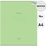Тетрадь с пластиковой обложкой А4 96л клетка " Проф-Пресс " Классика New салатовая , на скобе, 1 дизайн в коробке
