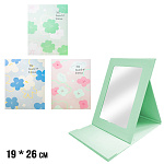 Зеркало " KWELT " 19*26см The sound of silence ассорти, 3 дизайна (без возможности выбора дизайна и цвета), картонная рамка, пакет, европодвес