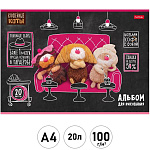 Альбом с пластиковой обложкой А4 20л " Hatber " Кофейные коты (ассорти), скоба, блок- офсет 100г/м2, 5 дизайнов в спайке