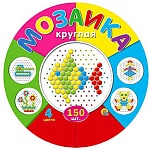 Мозаика " Рыжий кот " 150фишек D=13мм круглая