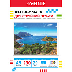 Фотобумага " deVente " А5 230г/м2 20л матовая, односторонняя, пластиковый пакет, европодвес