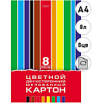 Картон цветной А4 мелованный, двухсторонний, 8л 8цв " Hatber " Креатив Сет, в папке