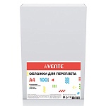 Обложка для переплета " deVente " А4 0,20мм, пластик прозрачный синий, 100л