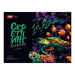 Гравюра-скретчинг " Lori " 30*40см Неоновые животные. Черепаха, основа с контуром рисунка, штихель, инструкция