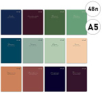 Комплект предметных тетрадей А5 48л " Светоч " Легким почерком, 12шт в упаковке, со справочным материалом, офсет, на скобе, обложка- мелованный картон, ламинация soft-touch, скругленные углы, в пленке