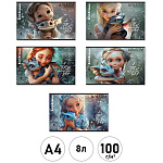 Альбом А4 8л " Erich Krause " Magic Pet (ассорти), скоба, обложка- мелованный картон, блок- офсет 100г/м2, 5 дизайнов в спайке