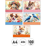 Альбом А4 40л " Светоч " Пушистые и пернатые (ассорти), на скобе, обложка - мелованный картон, блок-офсет- 100г/м2, 5 дизайнов в коробке