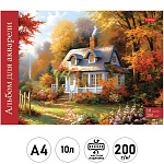 Альбом для акварели " Hatber " А4 10л жесткая подложка, Уютный уголок, склейка, обложка- мелованный картон, матовая ламинация, блок-офсет 200г/м2