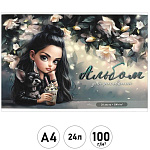 Альбом А4 24л " Феникс " Мулатка с собачкой, на скобе, обложка- мелованный картон, УФ-лак, блок- офсет 100г/м2