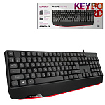 Клавиатура " Defender " Atom HB-546, черная, мембранная, проводное подключение USB, 1,8м, картонная упаковка