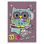 Бирка для букетов и подарков " Праздник " 060 Ух как люблю, 77*53мм, без отделки