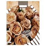 Пакет ПЭ " Миленд " с вырубной ручкой ПВД, 38*47см 60мкм Следуй за мечтой!