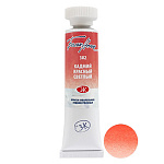 Акварель " Белые ночи " туба 10мл кадмий красный светлый