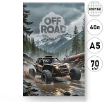 Блокнот А5 40л " Эксмо " Off Road.1, клетка, склейка, обложка - мелованный картон, блок- белый офсет 70г/м2
