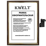 Фоторамка " KWELT " пластиковая А4 21*30см серия 5 бук, стекло, ширина багета - 14мм, золото