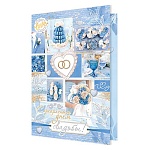 Открытка " Мир открыток " 1-41 Свадьба- С прекрасным Днем свадьбы! Кольца, синие цветы, 379*290мм, фольга, рельеф, текст