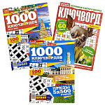 Ключворды Ассорти (без возможности выбора дизайна), изображение на обложке может меняться, обложка- мелованная бумага