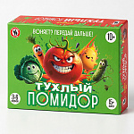 Игра карточная 10+ " Русский стиль " Тухлый помидор, состав: 70 картонных карточек, правила игры, картонная упаковка 11,5*16,3*2,3см