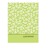 Дневник 1-11 класс 7БЦ " Mazari " Цветы, глянцевый ламинированный картон, 40л