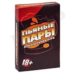 Игра карточная " Миленд " Пьяные пары 18+